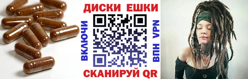 Экстази Дубай  Купить закладки  Луза 