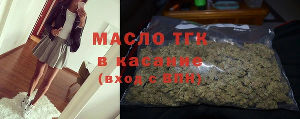 синтетический гашиш Краснотурьинск