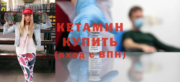 синтетический гашиш Краснотурьинск