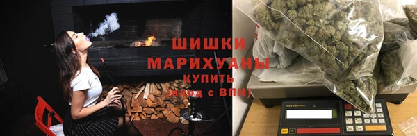 марки nbome Краснослободск