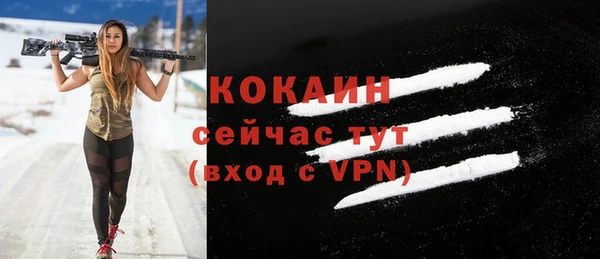 бутик Корсаков