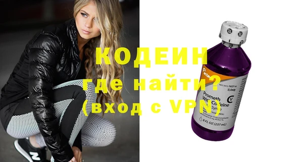 бутик Корсаков