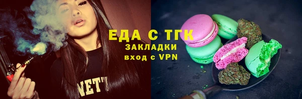 синтетический гашиш Краснотурьинск