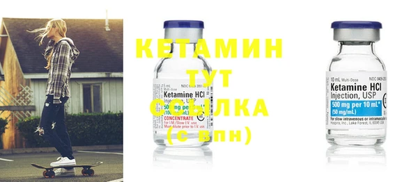 синтетический гашиш Краснотурьинск