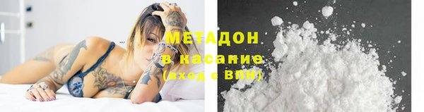 эйфоретик Кукмор