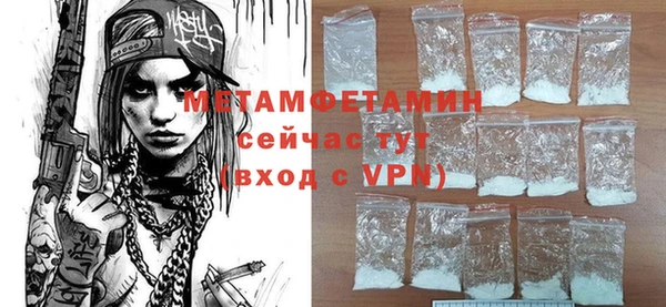 mdpv Кулебаки