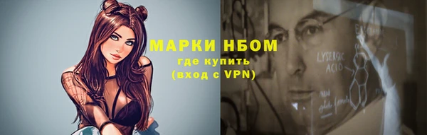бутик Корсаков