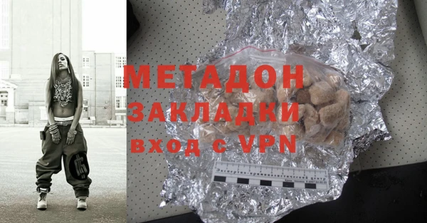 синтетический гашиш Краснотурьинск