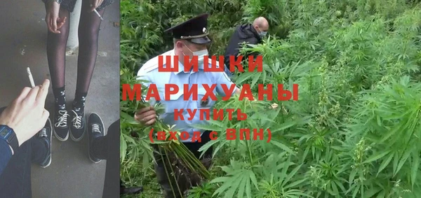 марки nbome Краснослободск