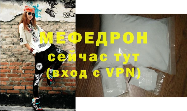 синтетический гашиш Краснотурьинск