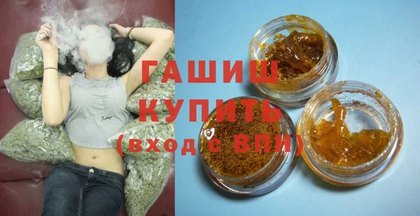 марки nbome Краснослободск