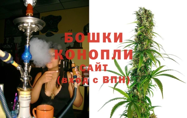 mdpv Кулебаки