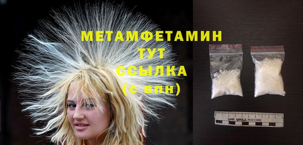 гидропоника Костерёво