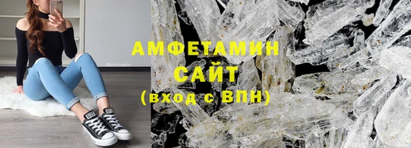 синтетический гашиш Краснотурьинск