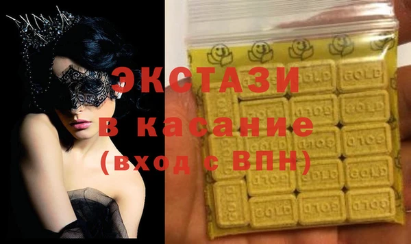 mdpv Кулебаки