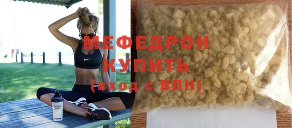 MDMA Premium VHQ Коряжма