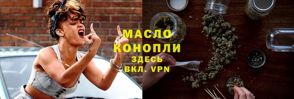 эйфоретик Кукмор