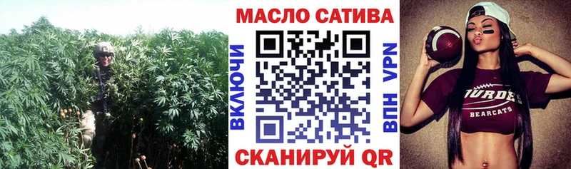 Купить закладки Луза Дистиллят ТГК вейп с тгк