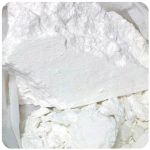 Кокаин Перу  Cocaine Peru VHQ в Лузе