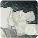 Кокаин Колумбия  Cocaine Colombia  VHQ 99% (fishscale) в Лузе