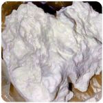 Кокаин Боливия Cocaine Bolivia  VHQ 97,1% в Лузе