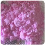 Кокаин Венесуэла  розовый  (Cocaine Venezuela)  VHQ 98.9%  в Лузе